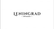 лого ленинград