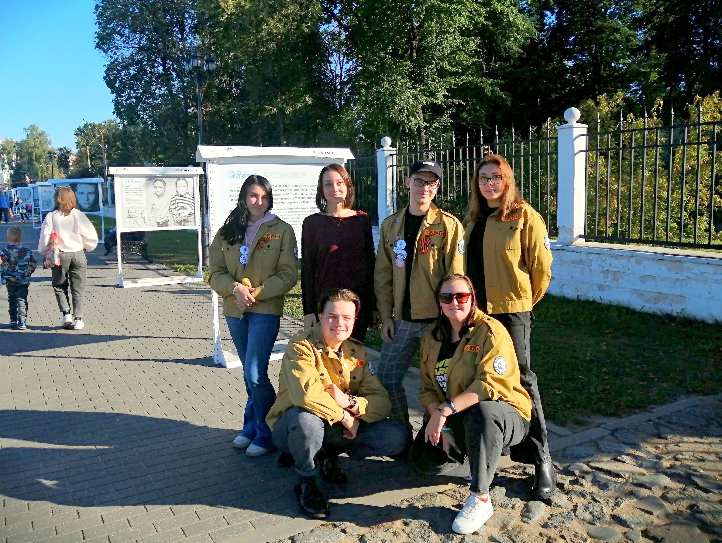 Арт-терапевтическая экскурсия для ребят из тверского отделения «Российских студенческих отрядов»